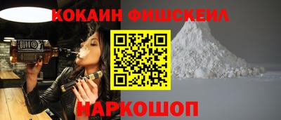jwh Славянск-на-Кубани