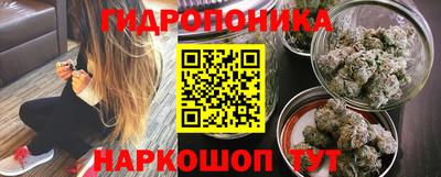 jwh Славянск-на-Кубани