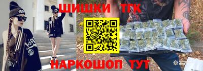 jwh Славянск-на-Кубани
