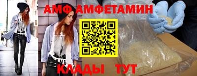 jwh Славянск-на-Кубани