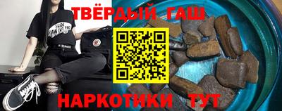 jwh Славянск-на-Кубани