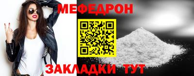 ALPHA PVP Сланцы